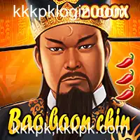 Descobrindo BaoBoonChin: Um Mergulho nas Regras e Dinâmicas do Jogo