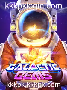 GalacticGems: Aventura Interplanetária Repleta de Desafios Cósmicos