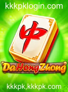 Descubra DaHongZhong: O Empolgante Mundo do Jogo de Estratégia